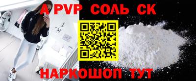 не бодяженный Тара