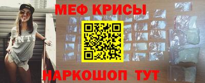 не бодяженный Тара