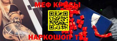 jwh Тверь