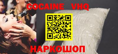 не бодяженный Тара