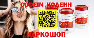 не бодяженный Тара