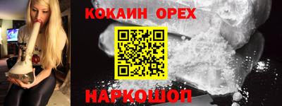 не бодяженный Тара