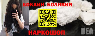 jwh Тверь