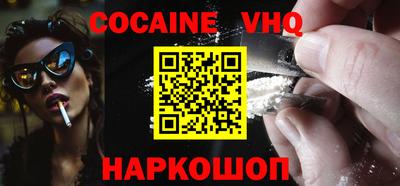 jwh Тверь