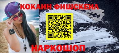 jwh Тверь