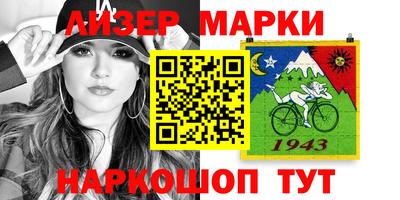 jwh Тверь