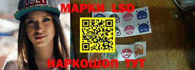 jwh Тверь