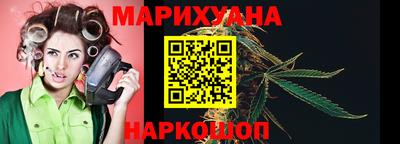мет Татарск