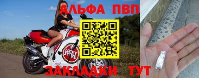 jwh Тверь