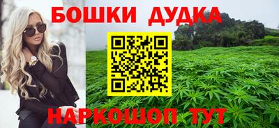 мет Татарск