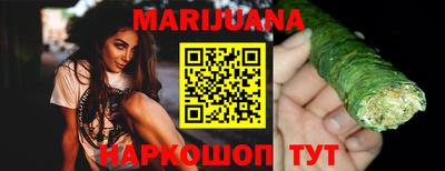 мет Татарск