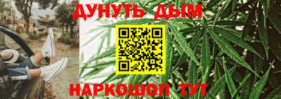 мет Татарск