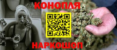 мет Татарск