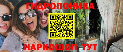 jwh Тверь