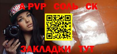 jwh Тверь