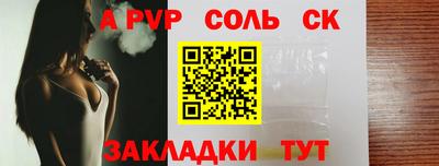 не бодяженный Тара