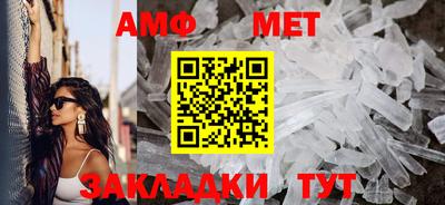 jwh Тверь