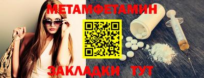 не бодяженный Тара