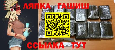 мет Татарск