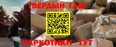 jwh Тверь
