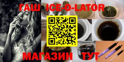 мет Татарск