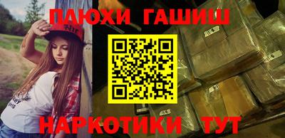 jwh Тверь