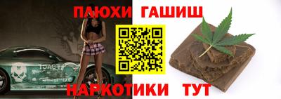 не бодяженный Тара