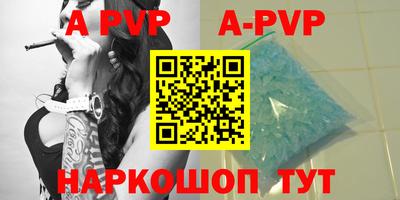 jwh Тверь