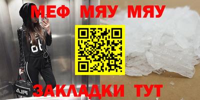 не бодяженный Тара