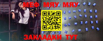 не бодяженный Тара