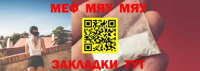 jwh Тверь
