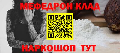 не бодяженный Тара